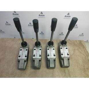 Vanne De Contr?le Directionnelle ATOS DH-0111 50 - NEUVE