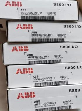 DO801 3BSE020510R1未开封ABB模块议价