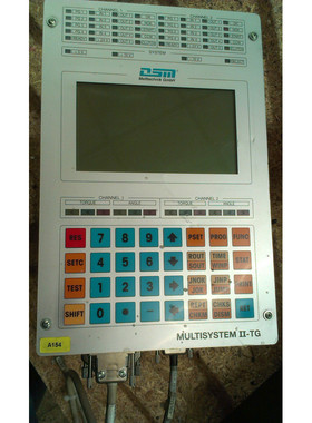DSM Messtechnik Motor Controller Multisystem II-TG -19O00020