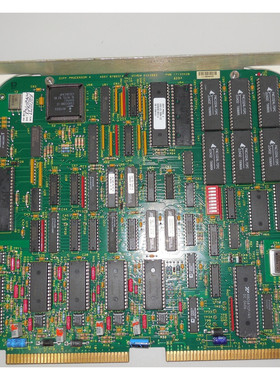 DIFF Processor 4 Assy No. 6706314 PCB for Beckman Coulter LH