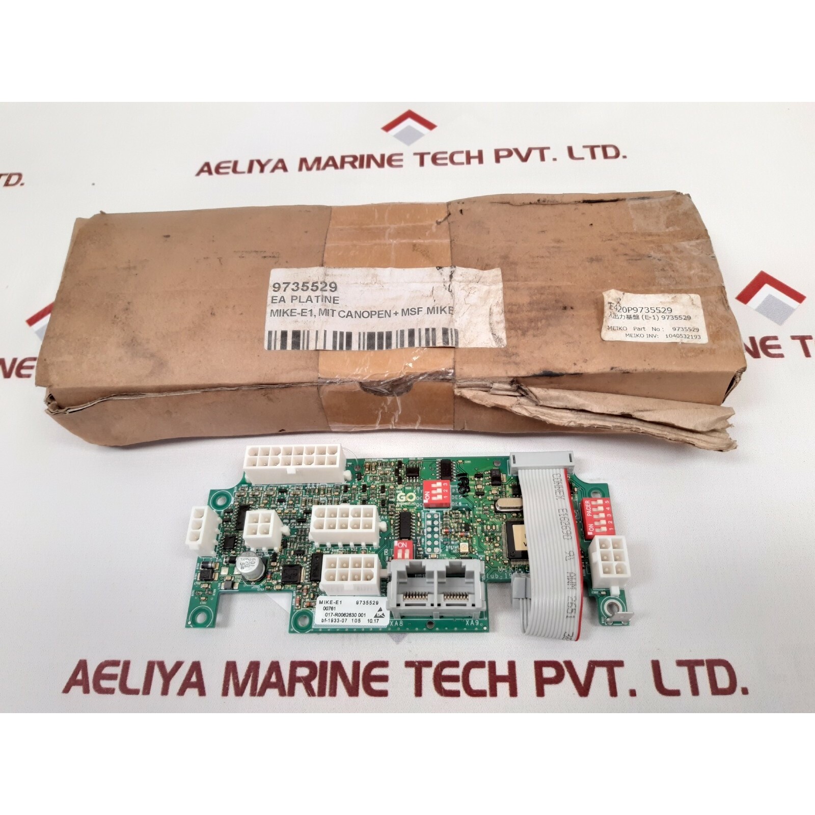 Meiko mike-e1 Placa de Circuitos 9735529