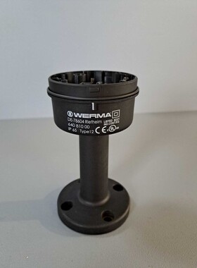 64081000 - WERMA - 640.810.00/Element Of Connecting RM 12-23