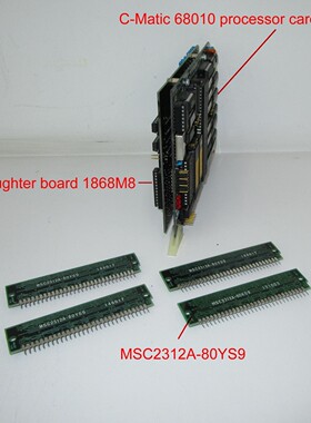 C-Matic systems 68010 processor card & daughter board 1868M8