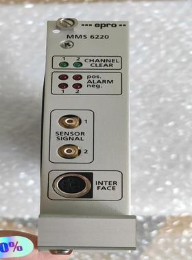 德国EPRO  MMS6220模块卡件议价