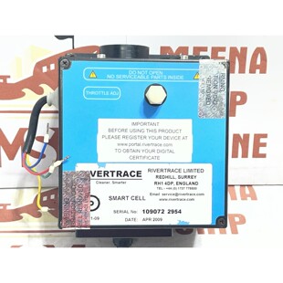 RIVERTRACE REPLACEMENT SMART CELL-BILGE OIL CONTENT MONITOR