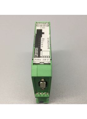 2297620 - PHOENIX CONTACT - EM-PB-GATEWAY-IFS / Interf. de d