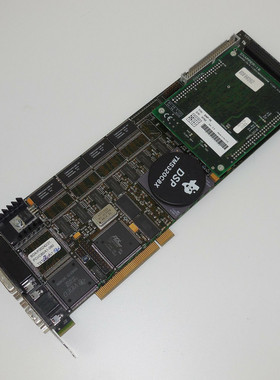 Loughborough sound images PCI/C80/A1-080 PCB00224/03 & SNAPP