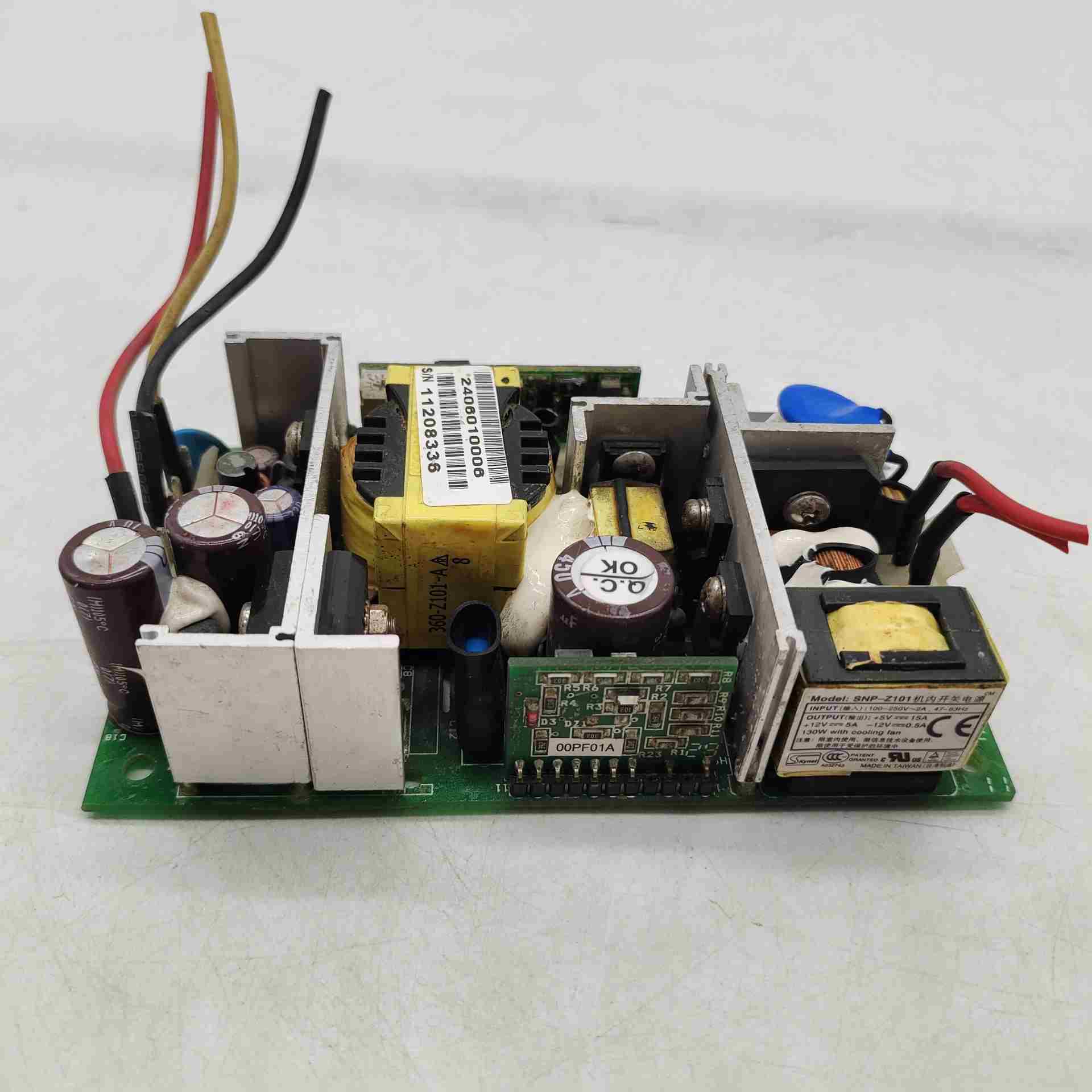 Skynet  SNP-Z101  电源议价