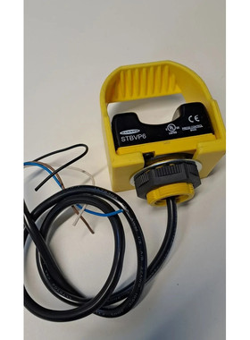 STBVP6 - Banner - STBVP6 / Security Touch Button Used