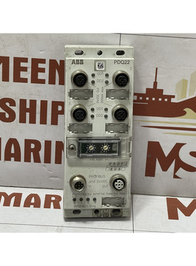 ABB PDQ22-FBP.0 PROFIBUS DP-V0/V1 FieldBus Plug Quad 1SAJ240