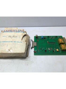JRCS Annunciator SA-FL21 Carte PCB