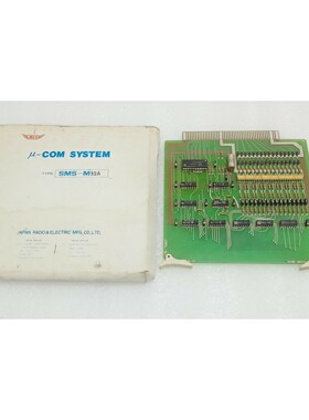 JRCS SMS-M52A Sw Ob Μ-com System Leiterplatte (Beschleunige