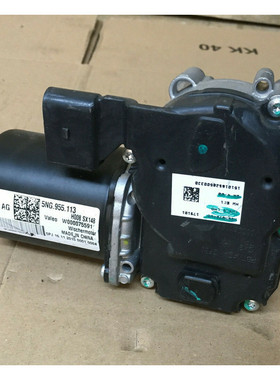 VW AG 5NG.955.113 Valeo W000075591 Wischermotor H008 SX148