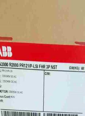 E2N2000 R2000 PR122P-LSI WMP议价