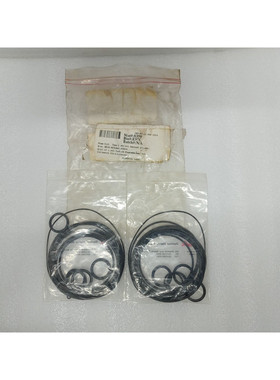 Damcos Seal kit for BRC 1000 B1 P/N: 160N1262 SEAL kit - NEW