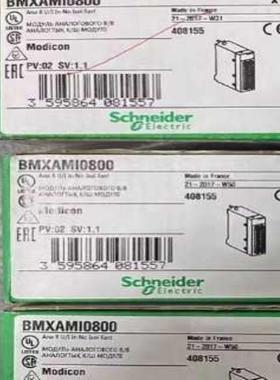 BMXAMI0800 施耐德议价