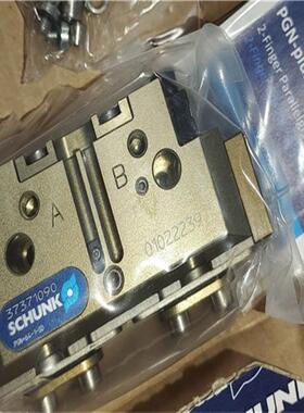 雄克37371090PGN-plus64-1-SD议价