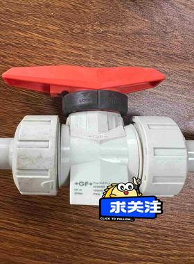+GF+乔治费歇尔球阀Typ546Pro   d20DN15议价