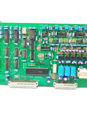 MRC P50010E2表盘/色调板