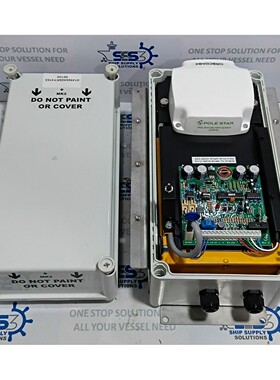 Polestar DSAS MK2 E184 Orbcomm 船舶安全警报系统 DSASMK2E184