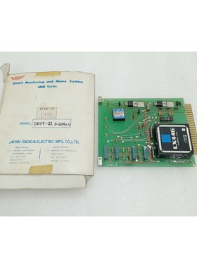 JRCS DRM-AI 4 TO 200mV μ-Com System PCB Board (EXPEDITE )