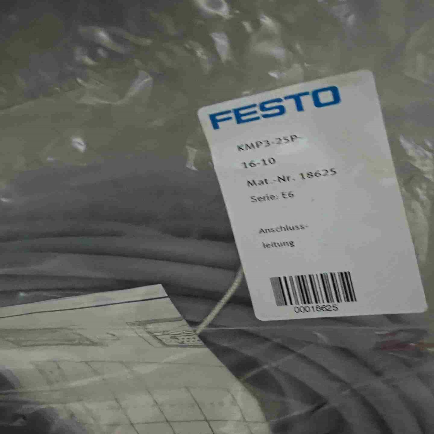 费斯托议价KMP3-25P-16-10 1862议价