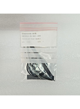 Damcos BHAG1-MARK2 Aktuator Dichtungsset/Dichtungs-Kit P/N:
