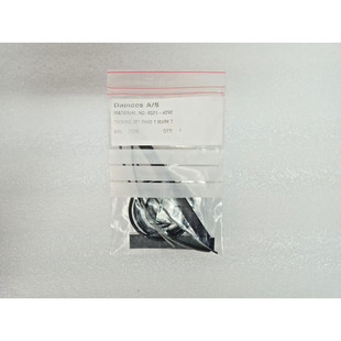 Damcos BHAG1-MARK2 Aktuator Dichtungsset/Dichtungs-Kit P/N: