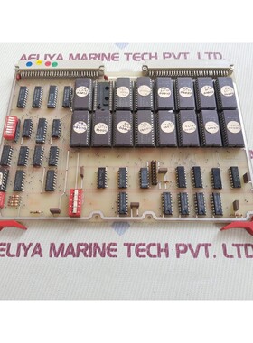Megasystems ts-uep Carte de Circuit Imprimé