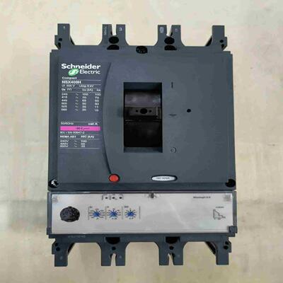 施耐德塑壳断路器NSX400H议价