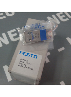 HGP06A - FESTO - HGP-06-A/174815 -zange Spann- Parallel Neu