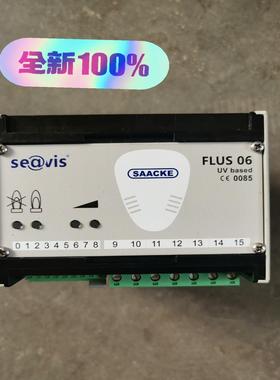 FLUS06   UV Based火焰放大器230v  5议价