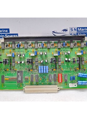 STENTOR 1235/6 Printed Circuit Board 1000660100/ 10074.1018