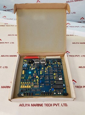 Spector/lumenex 224/000/01/3/10