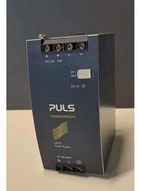 CS10244 - PULS - CS10.244 / Power Used