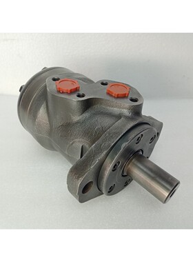 Danfoss OMR-100 Hydraulikmotor 151-0212 4 - NEU