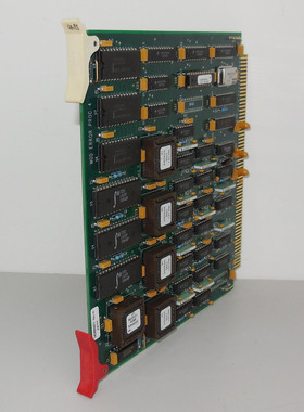 ProQuip 550355000 rev A 040355000TK rev A1 MOD ERROR PROC 4