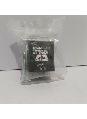 MECMAN 551-010 551-010 000-1 VANNES 551010001