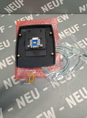 181B2067 - VACON - PAN-DRA-O2B / Kit Mounting Remote for Key