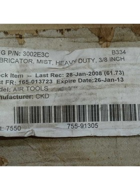 Ckd Wilkerson 3002E-3C Lubrificazione Nebbia Resistente 1cm