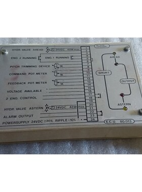 hoop rotterdam electronic division Type: 80.013 NR130 24V