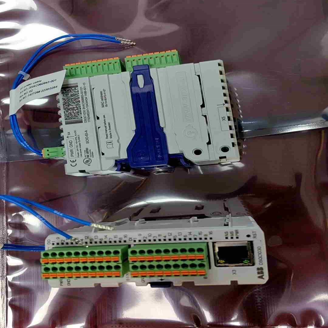 DSQC1030顺丰议价