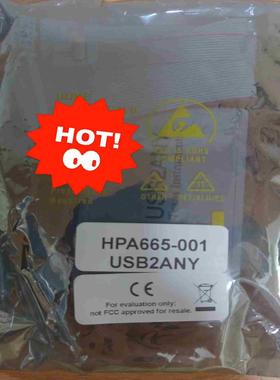 USB2ANY  TI 编程工具 议价