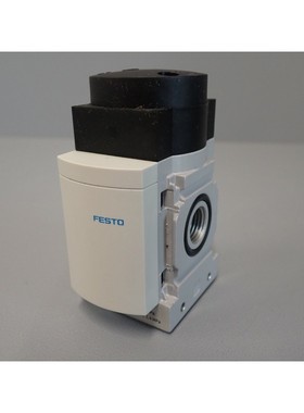 MS4DL14 - Festo - MS4-DL-1/4/529531Distributeur Ausführung