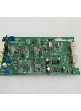 CROWCON Instrumente Gas Monitor Eingang - PC2029 V 9.1/Besch