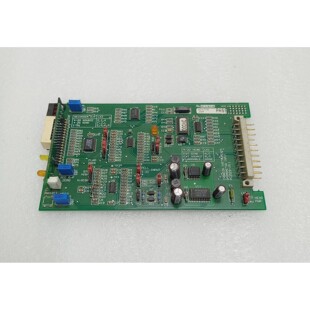 CROWCON Instrumente Gas Monitor Eingang - PC2029 V 9.1/Besch
