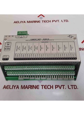 Stein sohn camos net- rcm 10 reefer container monitoring nod