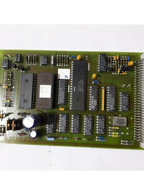PAAR PC BOARD MPDS4000 DSP-3 DMA 48 DSP PANEL CIRCUIT BOARD