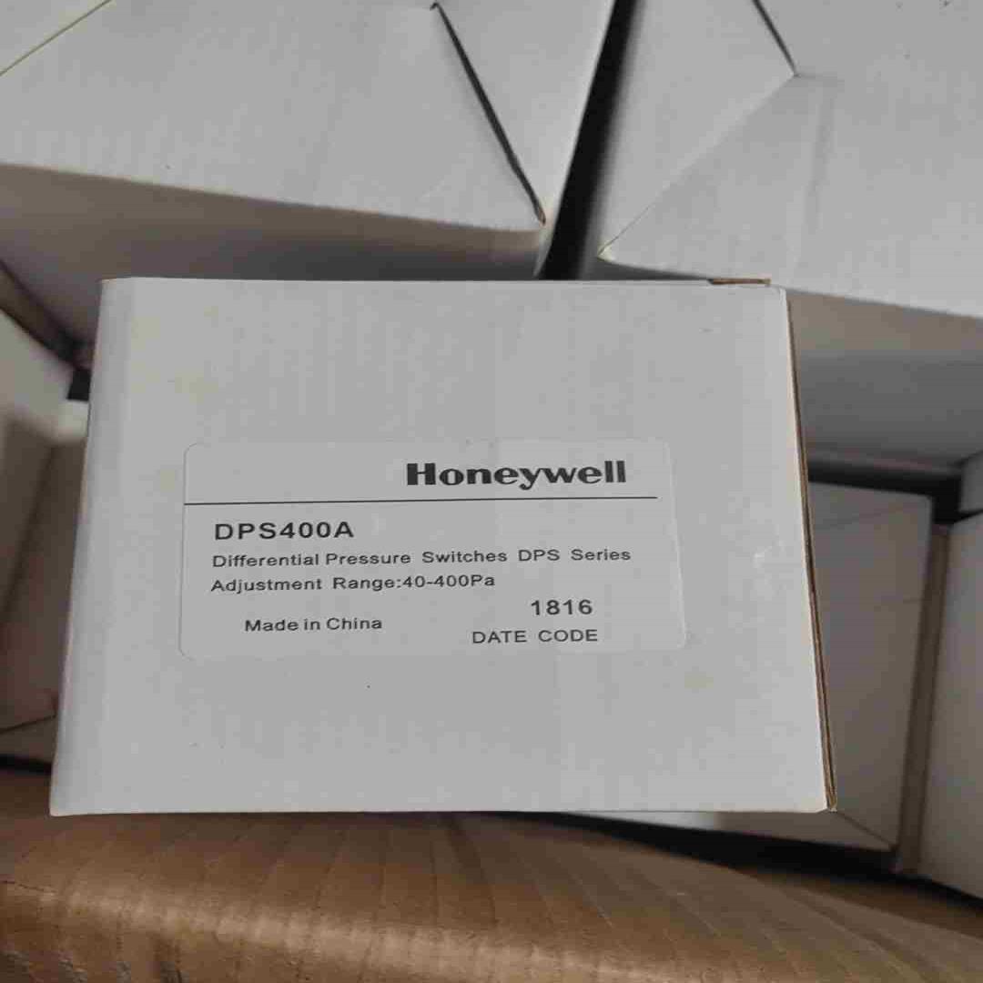 霍尼韦尔DPS400A压差开关如图有几百只单价1议价