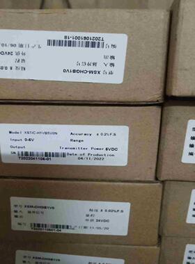 XST-CH1VBVN0N仪表XSTC-H1VB5V0N仪议价